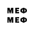 Метадон methadone Daymahen Gaming