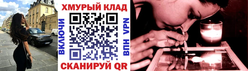 Героин Афган  Новочеркасск 