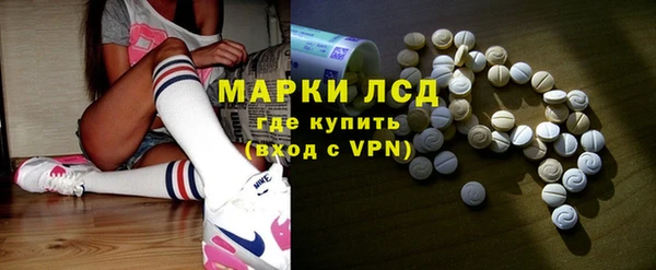 прущая мука Вязьма
