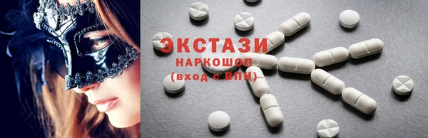 apvp Вяземский
