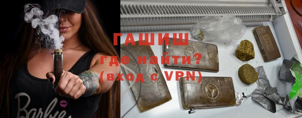 кокаин Вязники