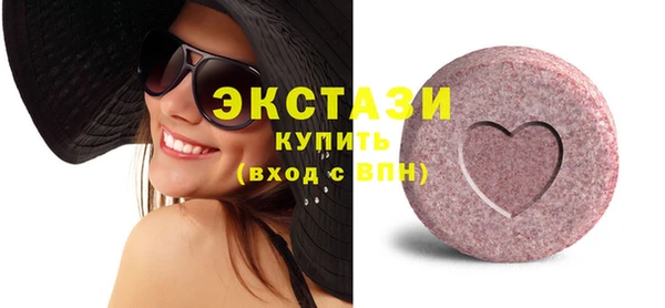 кокаин Вязники