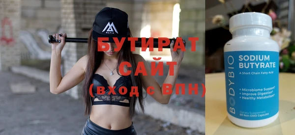 кокаин Вязники