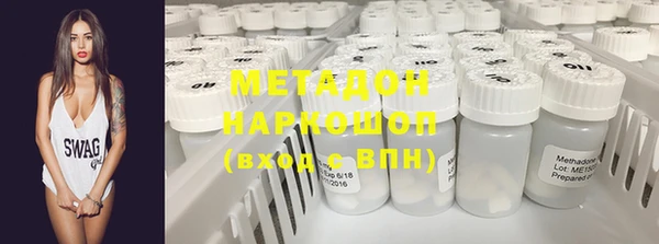 кокаин Вязники