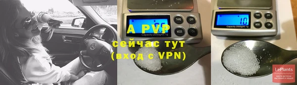 кокаин Вязники