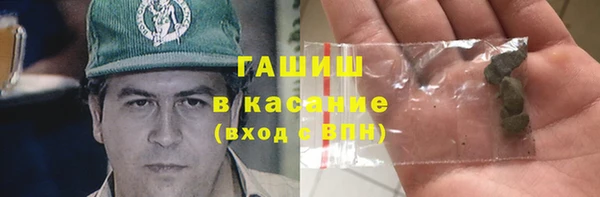 прущая мука Вязьма