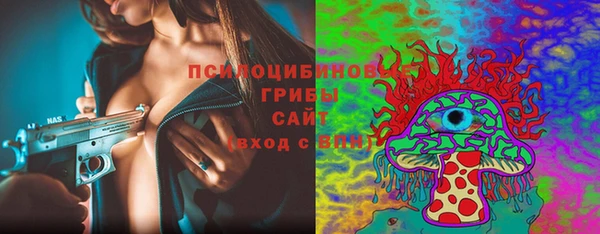 кокаин Вязники