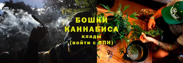 кокаин Вязники