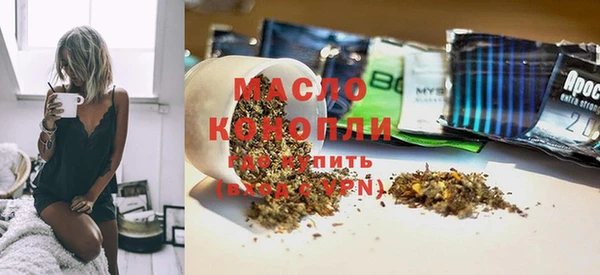 кокаин Вязники
