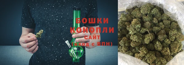 прущая мука Вязьма