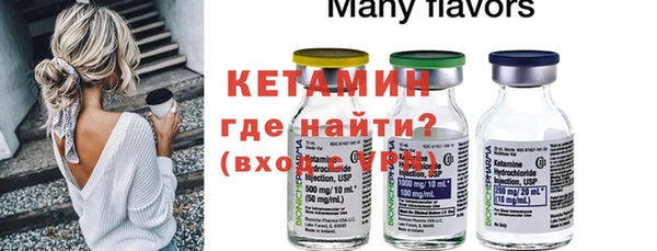 apvp Вяземский