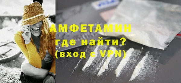 apvp Вяземский