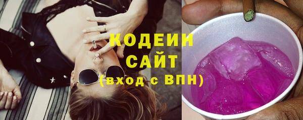 кокаин Вязники