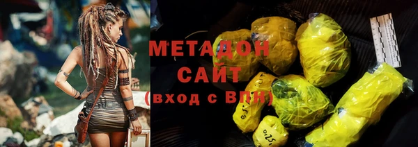 кокаин Вязники