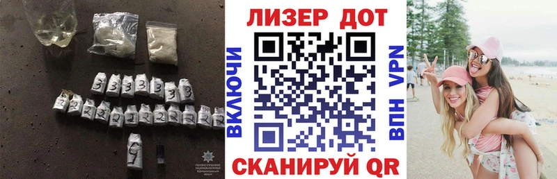 кракен онион  Новочеркасск  Лсд 25 экстази ecstasy 
